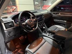 فولكسفاغن أطلس